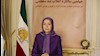 مریم رجوی رئیس جمهور برگزیده مقاومت ایران