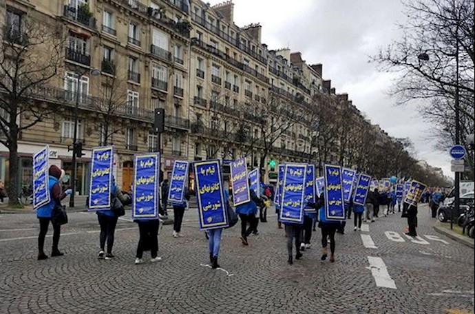 تظاهرات پاریس؛ حمایت از قیام مردم ایران و کانون‌های شورشی