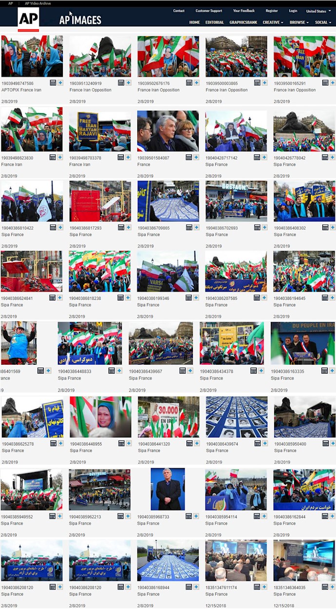آسوشیتدپرس- تظاهرات مقاومت ایران در پاریس با مخابره ۴۰عکس