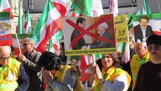 تظاهرات در  مونیخ علیه جواد ظریف