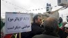 نمایش وحدت یا تفرقه؟!