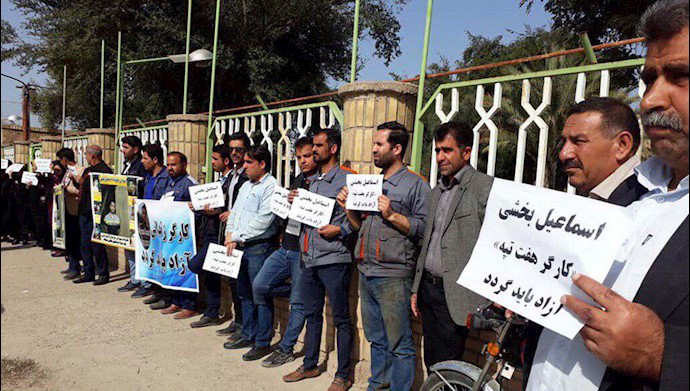 تجمع اعتراضی خانواده کارگر زندانی اسماعیل بخشی