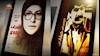 حماسه اشرف و موسی -۱۹بهمن۶۰