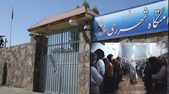 زندان قرچک ورامین - عکس از آرشیو