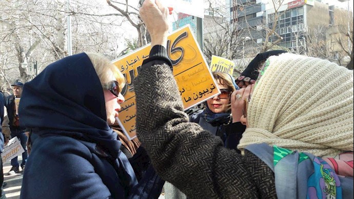 تجمع و راهپیمایی غارت‌شدگان کاسپین در تهران