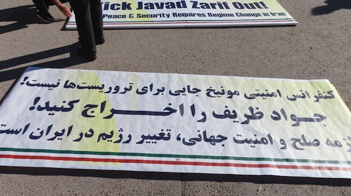 کنفرانس امنیتی مونیخ؛ تظاهرات ایرانیان آزاده علیه حضور جواد ظریف