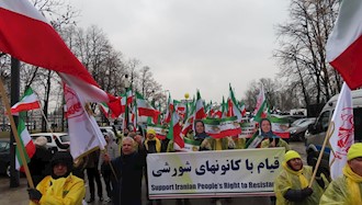 تظاهرات مقاومت  ایران در ورشو