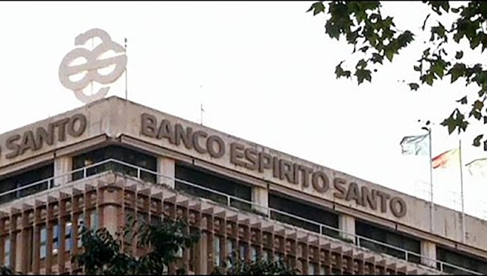 نوو بانکو ، بانکی در پرتغال