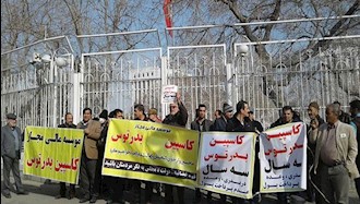 تجمع اعتراضی بدرتوس مشهد - عکس از آرشیو