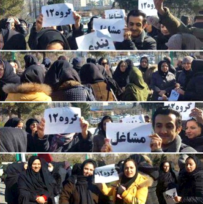 اعتراض کارکنان مخابرات آذربایجان شرقی به وضعیت شغلی ناهمسان خود