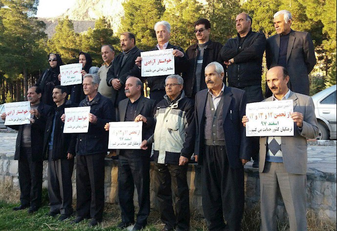 تحصن سراسری معلمان -حمایت انجمن صنفی شاغلان و بازنشستگان کرمانشاه - ۱۳اسفند ۹۷