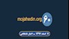 مهمترین اخبار ایران و جهان در ۶۰ثانیه - اخبار شامگاهی ۱۱ اسفند ۹۷