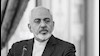 ظریف وزیر خارجه آخوند روحانی
