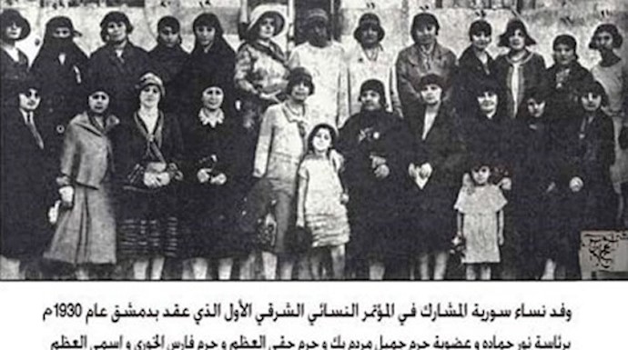 تصویری از اولین کنگره زنان شرقی ۱۹۳۰میلادی دمشق