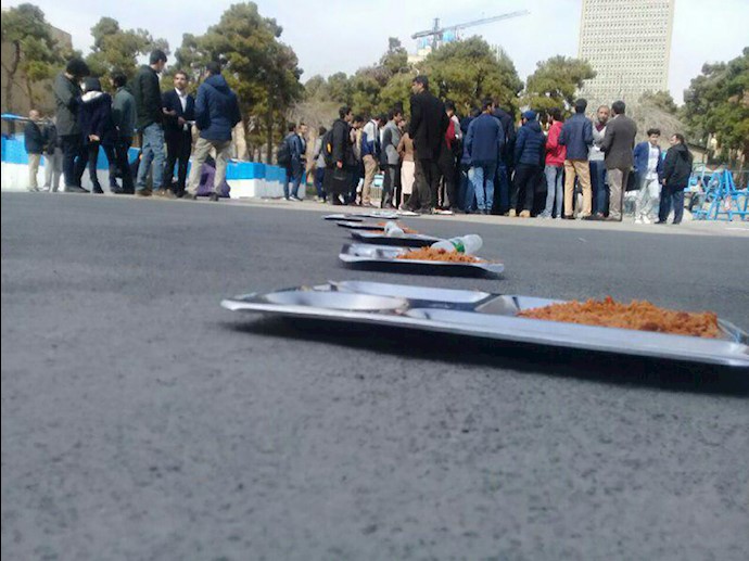 تجمع اعتراضی دانشجویان دانشگاه خوارزمی تهران