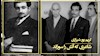 شهید راه آزادی، روزنامهنگار و شاعر آزاده کریمپور شیرازی