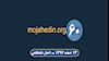 مهمترین اخبار ایران و جهان در ۶۰ثانیه - اخبار شامگاهی۱۳ اسفند ۹۷