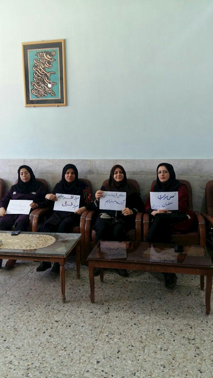 تحصن سراسری معلمان-دبیرستان دخترانه‌ٔ حفیظی محمد اباد - ۱۳اسفند۹۷