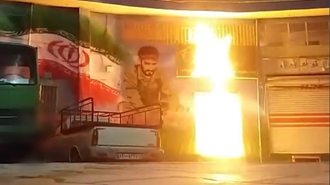 تهران - آتش زدن تابلو پایگاه سپاه پاسداران - کانون شورشی ۵۳۴