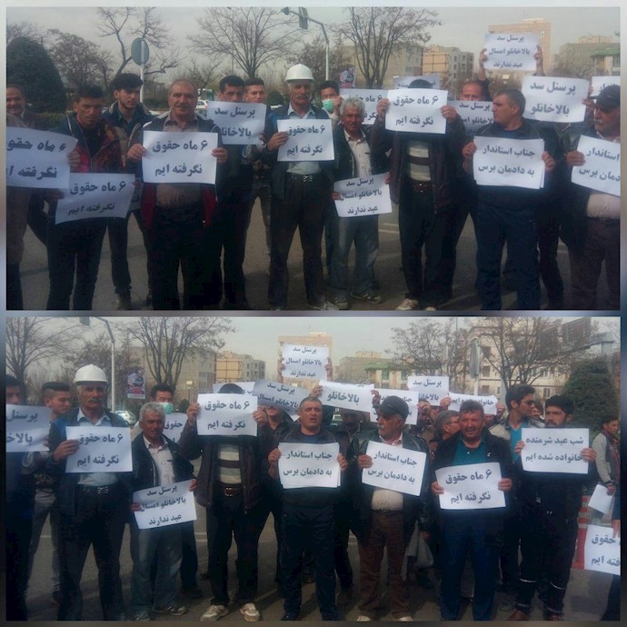 قزوین:‌ تجمع کارگران شرکت پیمانکاری سد بالاخانلو