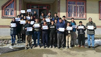 کردستان - حمایت دانش‌آموزان از معلمان در دومین روز اعتصاب سراسری معلمان