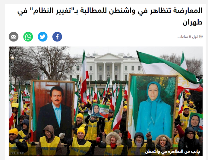 بازتاب اسکای نیوز از تظاهرات ایرانیان در واشنگتن ۱۷اسفند۹۷