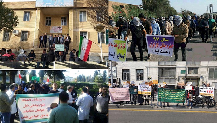 اعتصاب و تجمع های اعتراضی در شهرهای ایلام، آبادان، بابل، کاشان و هفت تپه