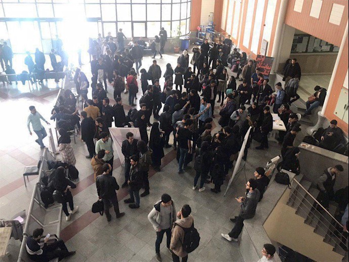 تجمع اعتراضی دانشجویان دانشگاه خواجه نصیر الدین طوسی