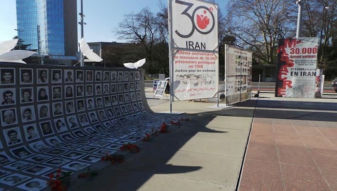 تظاهرات ژنو ـ دادخواهی خون قتل‌عام شدگان در تابستان ۶۷