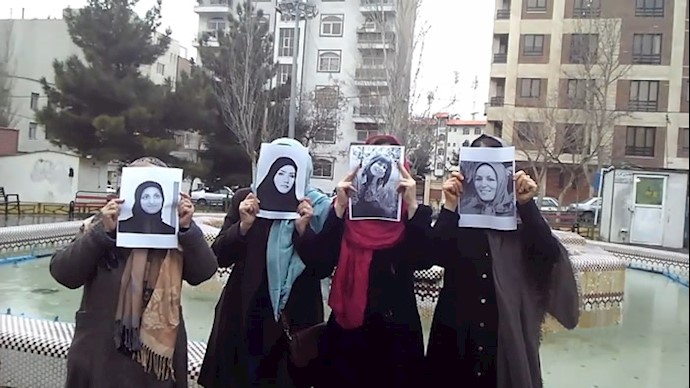 یک کانون زنان شورشی اصفهان