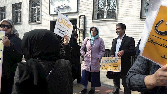 تجمع اعتراضی غارت‌شدگان کاسپین در تهران