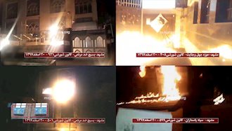 آتش زدن مراکز سرکوب رژیم ایران توسط کانونهای شورشی مجاهدین
