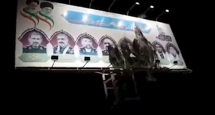 پاسداران به هلاکت رسیده خامنه‌ای در سوریه