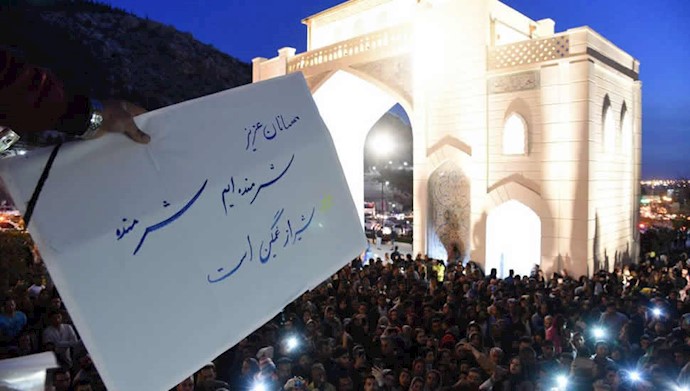 مراسم یادبود قربانیان سیل در شیراز