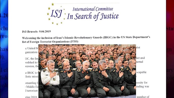 استقبال کمیته بین‌المللی در جستجوی عدالت از لیست‌گذاری سپاه پاسداران