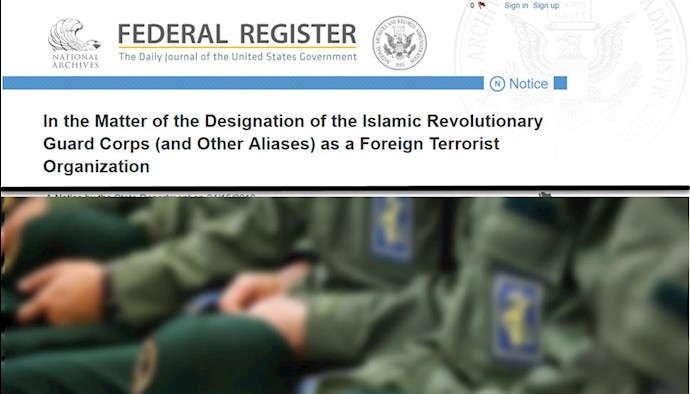 سند ثبت رسمی سپاه پاسداران بعنوان سازمان تروریستی خارجی در روزنامه ثبت فدرال آمریکا