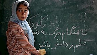 بیسوادی کودکان در ایران