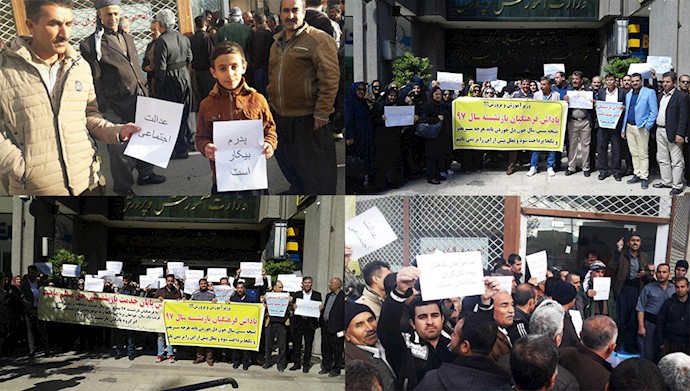 تجمع اعتراضی فرهنگیان در تهران و کارگران ساختمانی در بانه