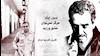 گابریل گارسیا ماركز