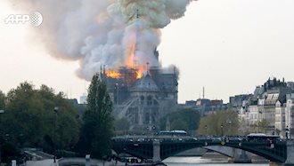 کلیسای نوتردام پاریس آتش گرفت