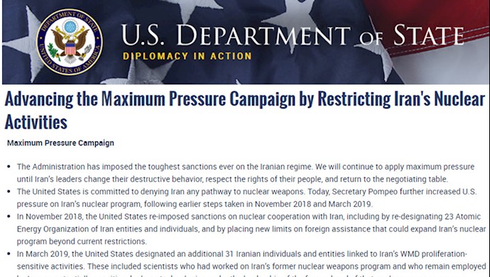 بیانیه وزارت خارجه آمریکا علیه برنامه هسته‌یی رژیم ایران