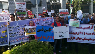 تجمع کارگران، بازنشستگان و دانشجویان به مناسبت روز جهانی کارگر در مقابل مجلس ارتجاع