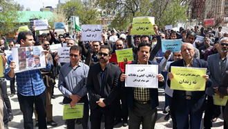 تجمع  اعتراضی معلمان در روز جهانی  معلم  ۱۲ اردیبهشت