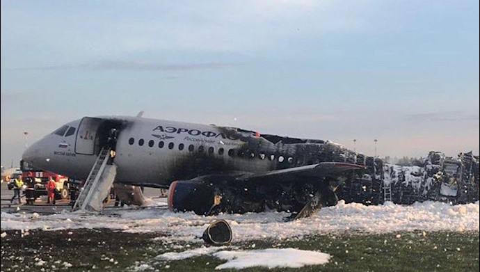 آتش سوزی هواپیمای روسیه
