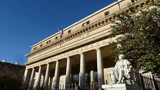 دادگاه تجدید نظر«اِکس آن پرووانس» در جنوب شرقی فرانسه
