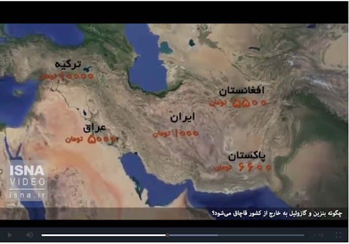 تفاوت بهای گازوییل در ایران با کشورهای همسایه