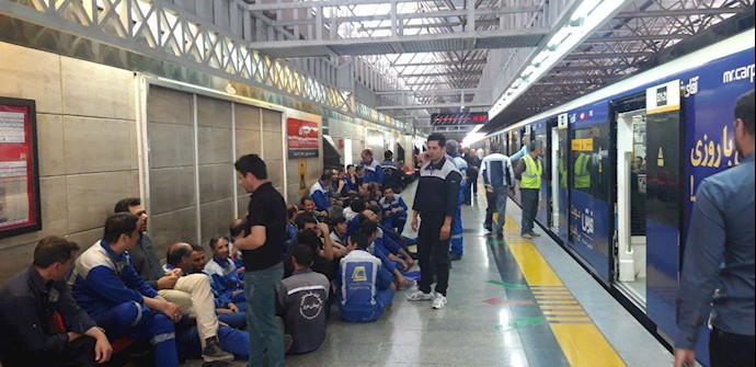 تجمع اعتراضی کارکنان شرکت بهره‌برداری مترو تهران
