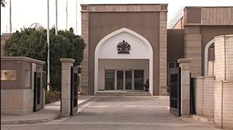 سفارت انگلستان در بغداد