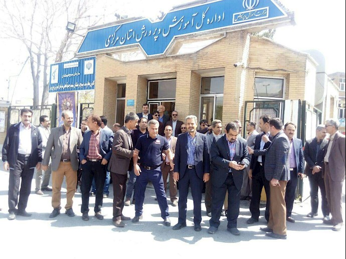 استان مرکزی -گرامی‌داشت روز معلم و تجمع سراسری معلمان
