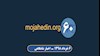 مهمترین اخبار ایران و جهان در ۶۰ثانیه - اخبار شامگاهی ۶خرداد۹۸